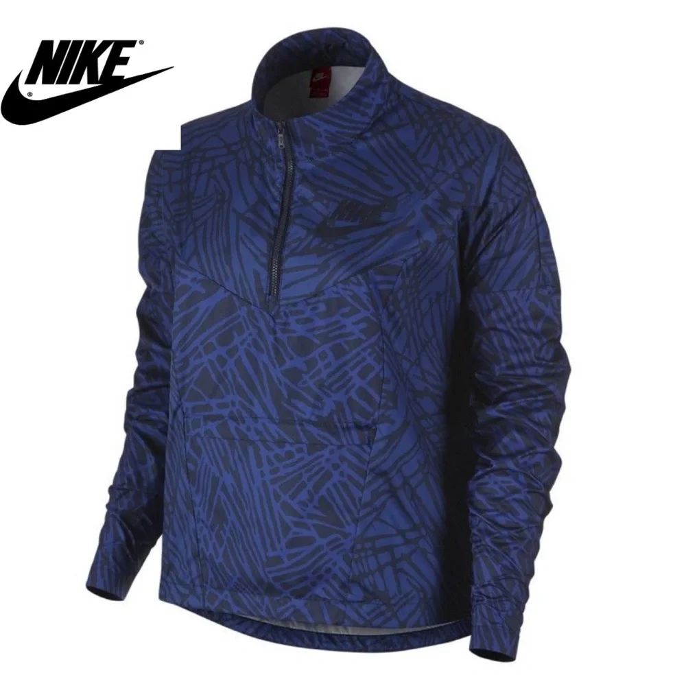 NEW Nike Veste Packable Windbreaker Half-Zip Jacket